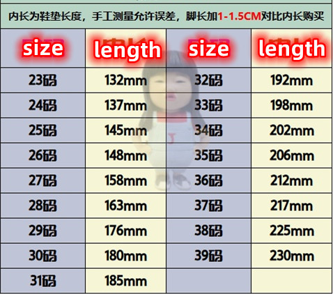 ST951 $34.99 YEEZY gallery
