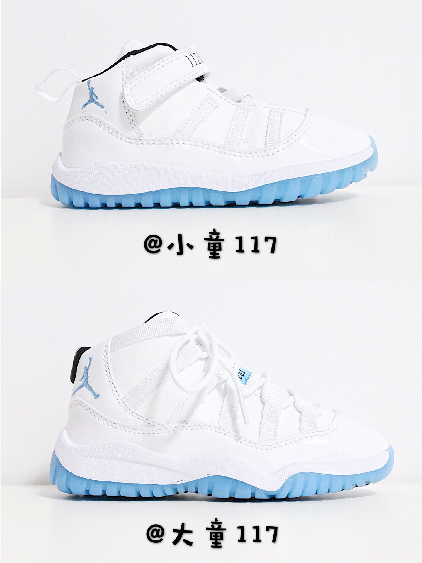 TL3295 AJ11 for kids 39.99$ gallery