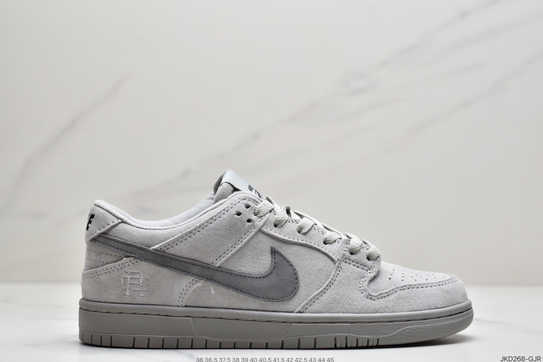 TL3312 NIKE SB ZOOM DUNK PRO 59.99$ gallery