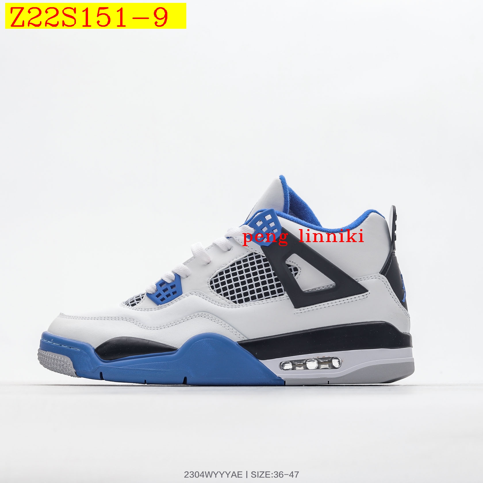 TL3622 Nike Air Jordan 4 RetroAJ4 49.99$ gallery