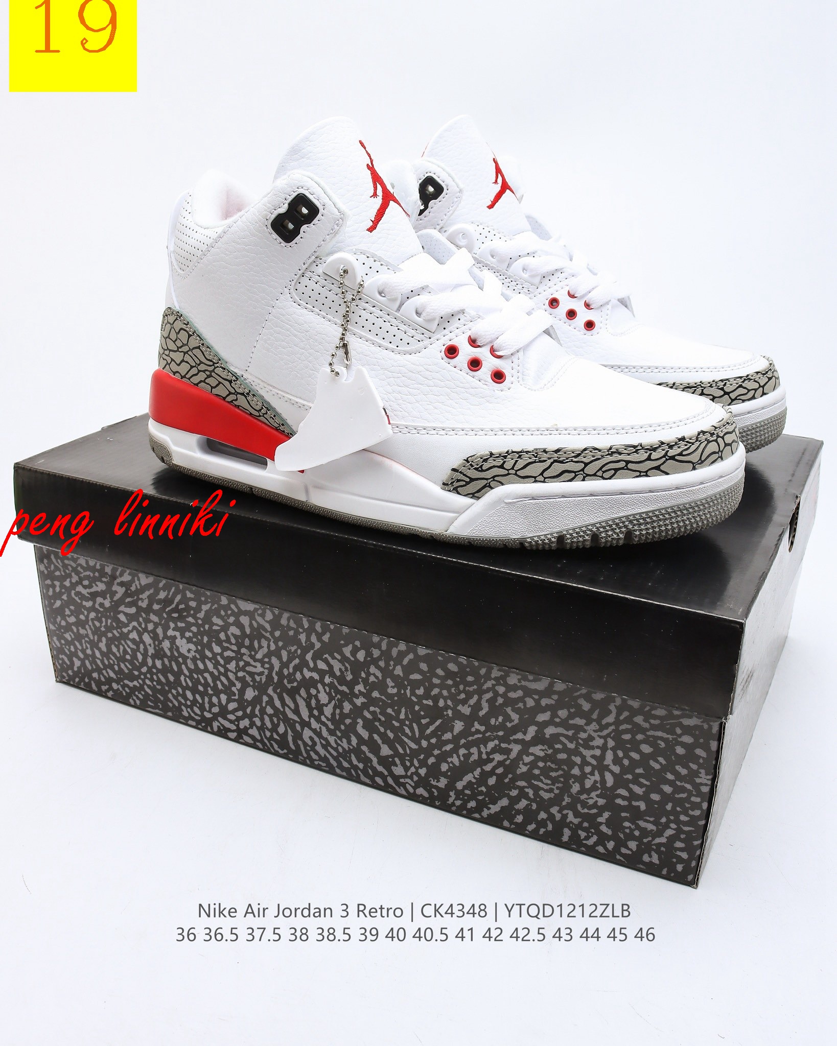 TL3669 Air jordan 3  41.58$ gallery