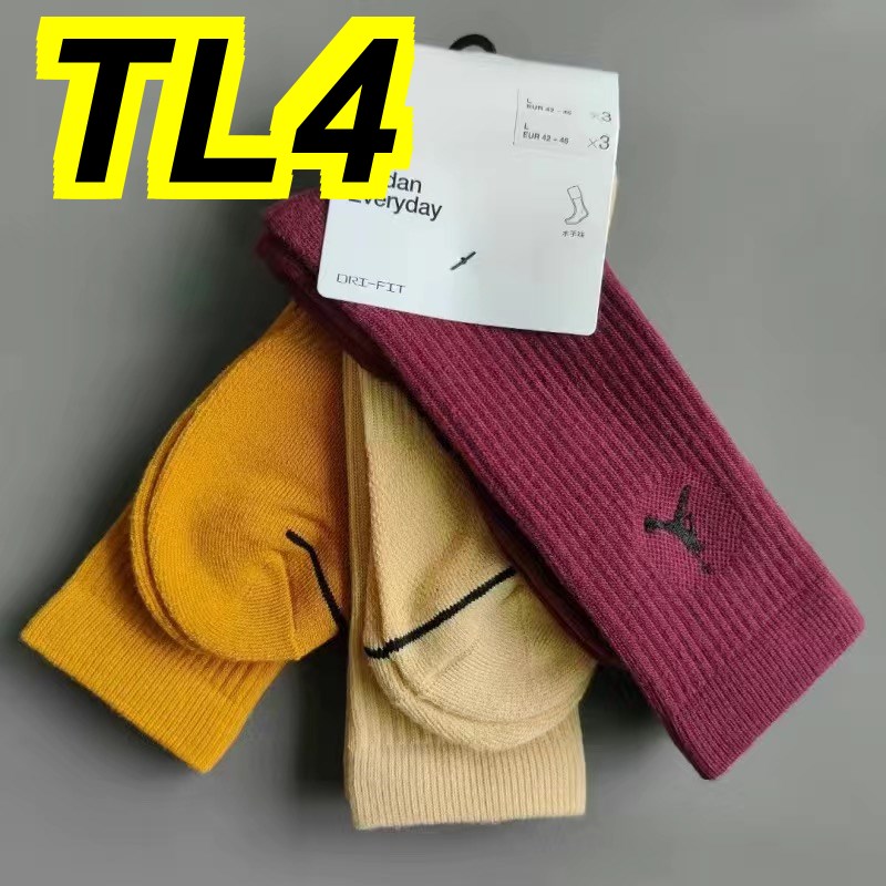 TL4111 JORDAN 20.9$ gallery
