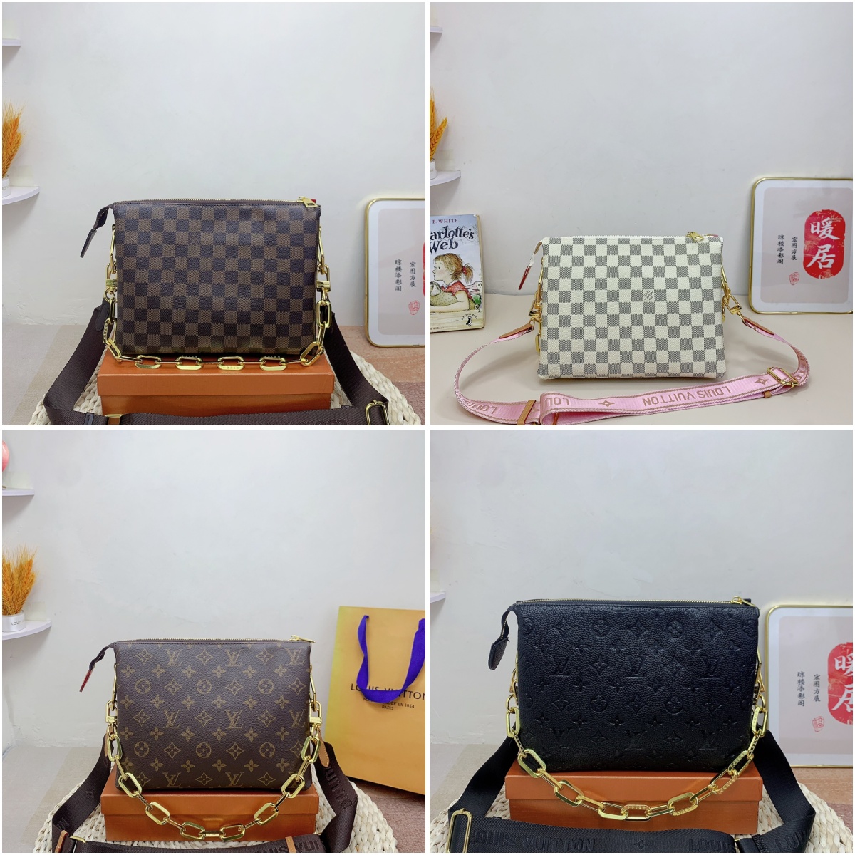TL6743 LV 49.99$ gallery