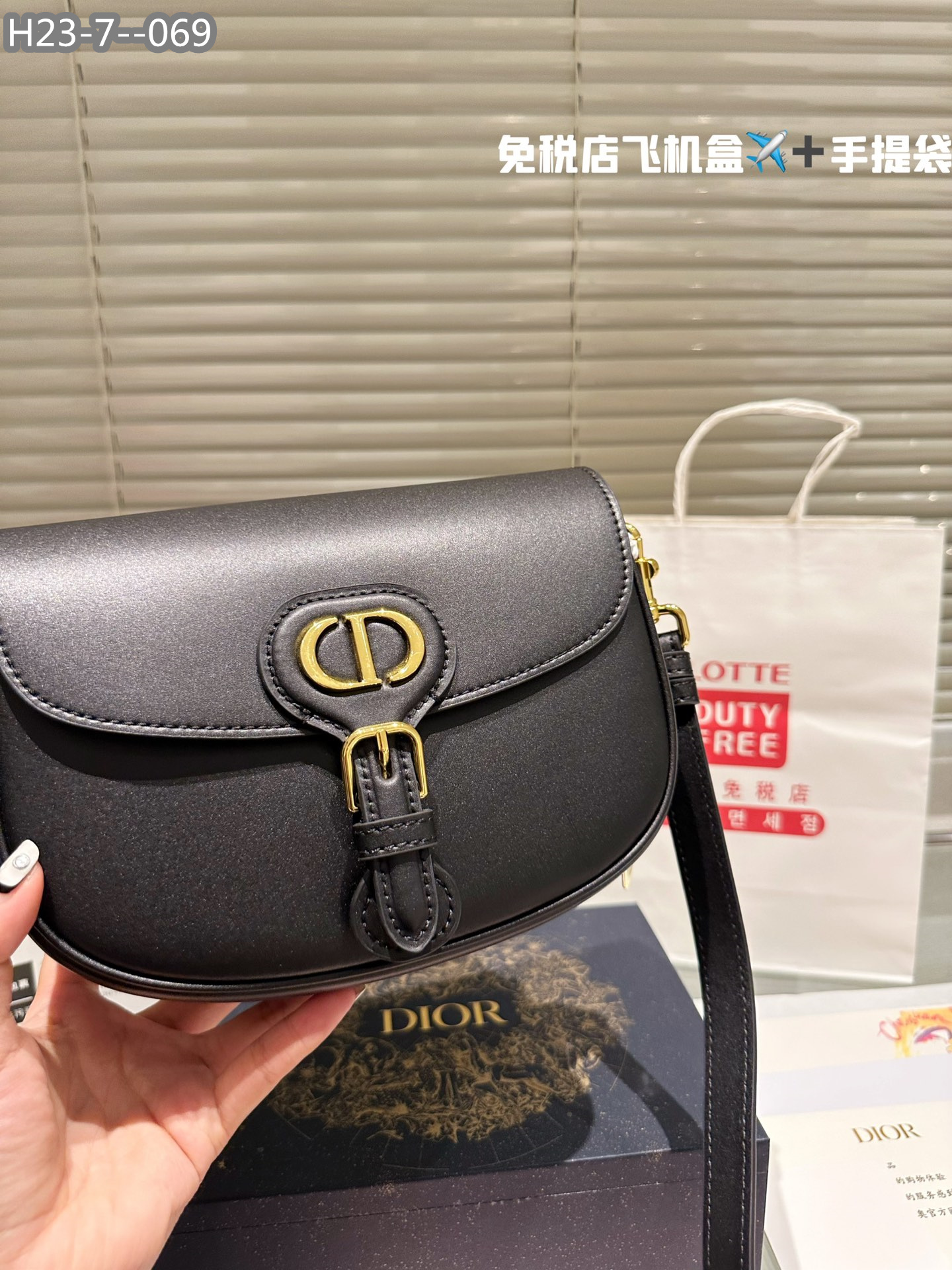 TL6791 DIr  65$ gallery