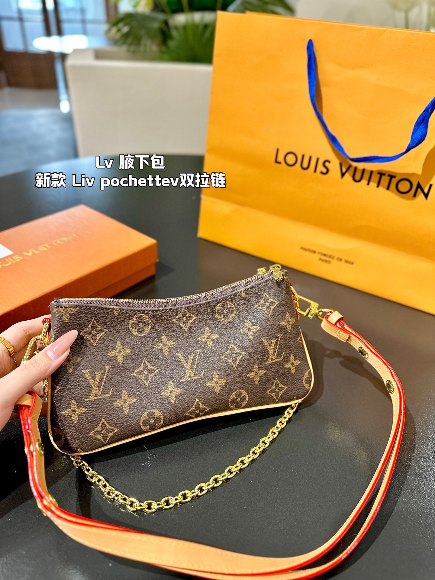 TL6886 LV  55$ gallery