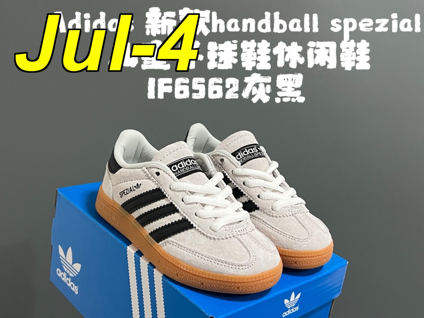 TL7262   ADIDAS KIDS PTX 39.99$ gallery