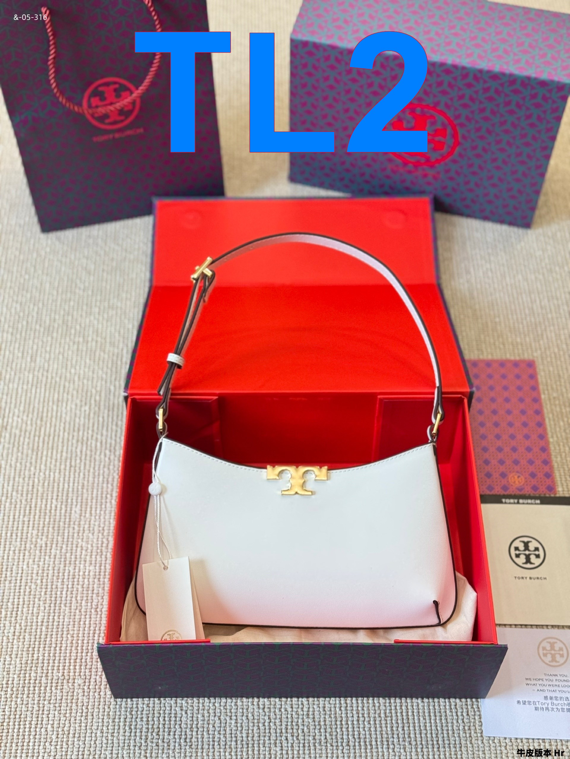 TL7582  TB  65.99$ gallery