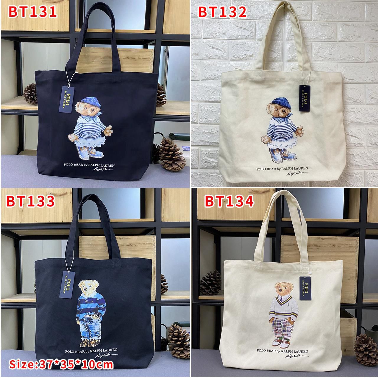 TL2370  POLO   39.9$ gallery