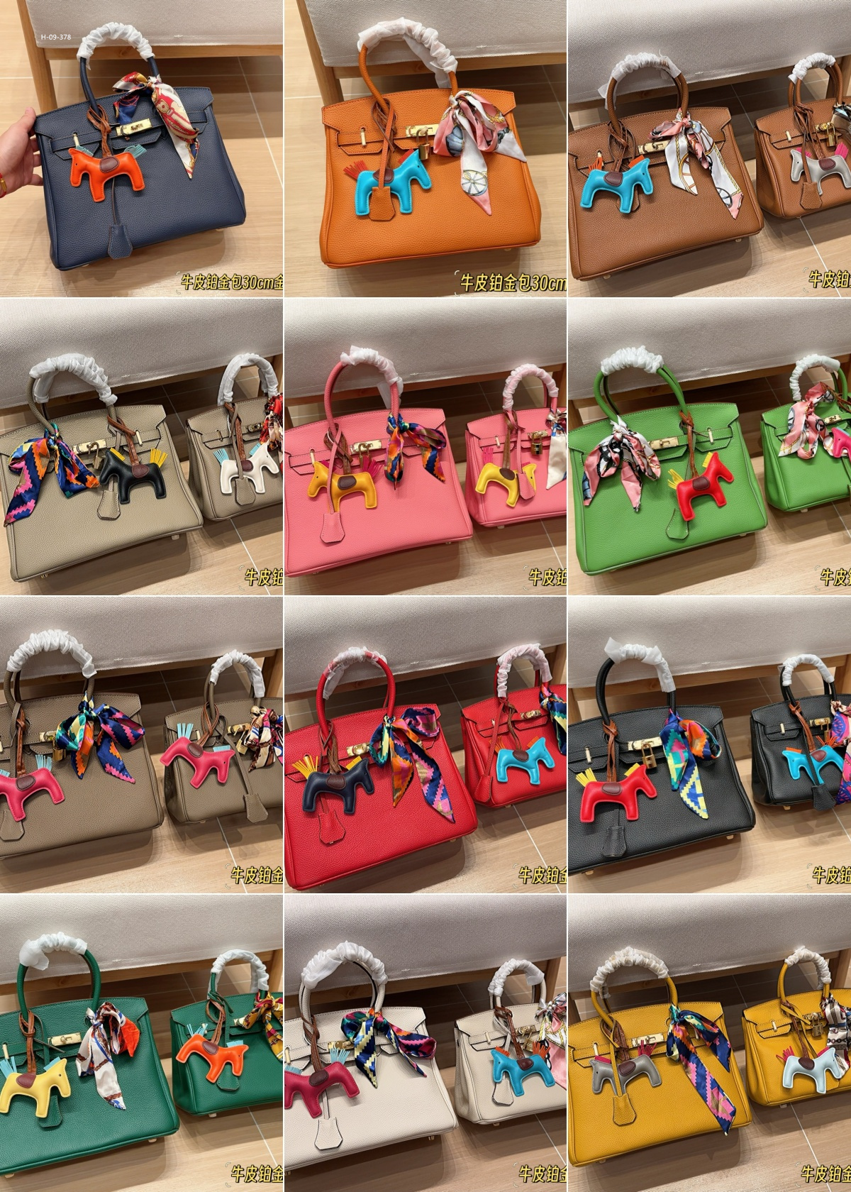 TL2395  Hermes  95.99$ gallery