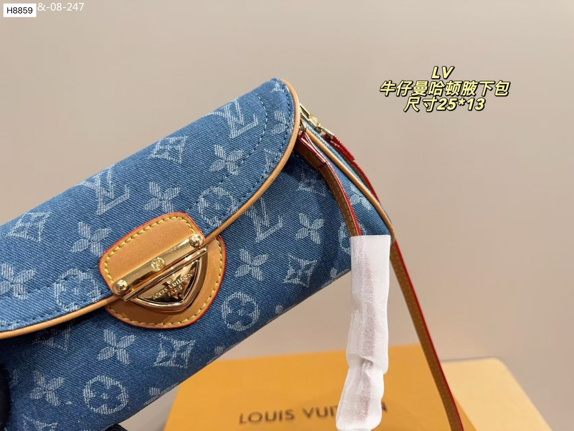TL2525  LV  59.99$  BOX gallery