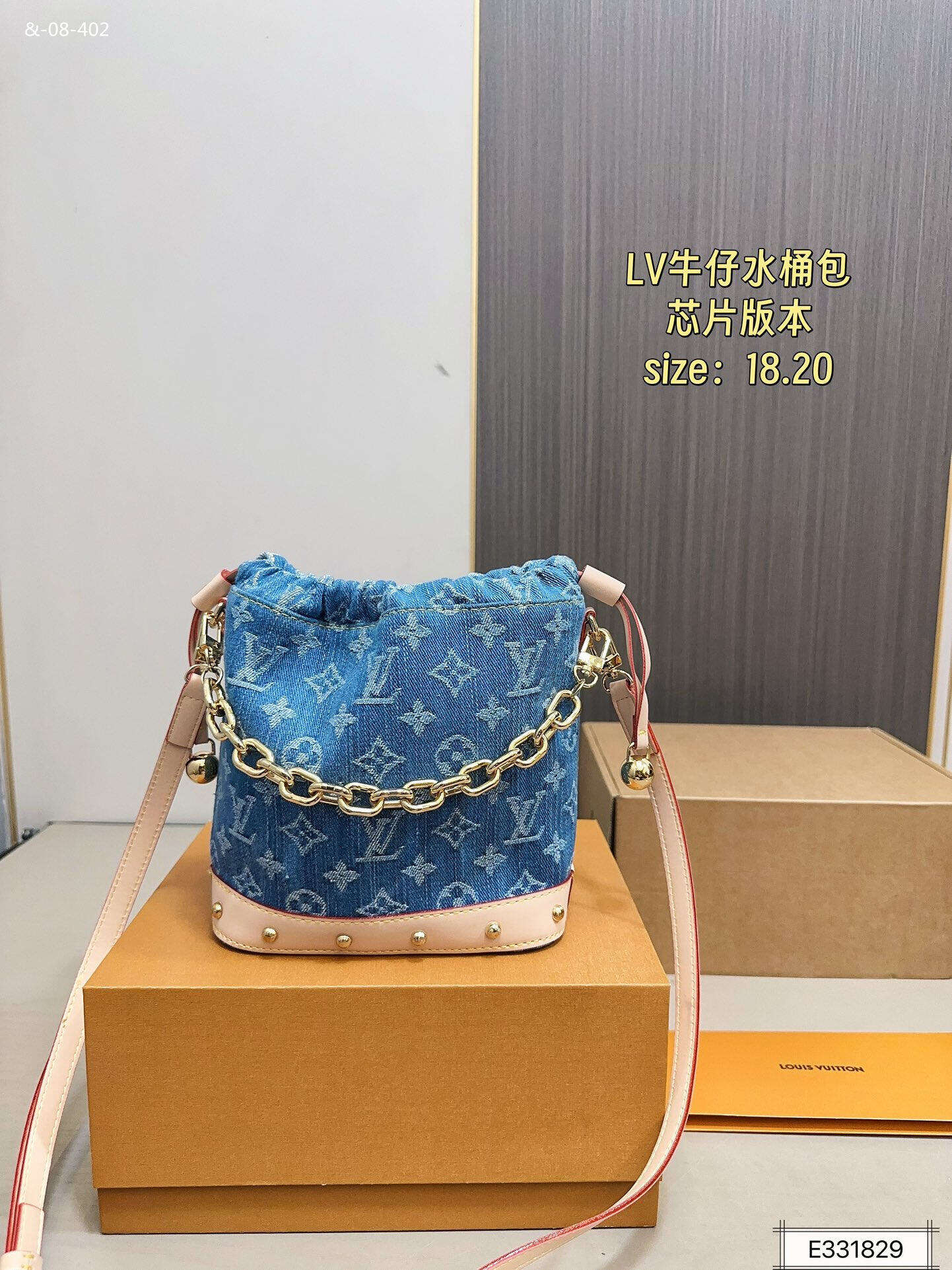 TL2609 LV BOX gallery