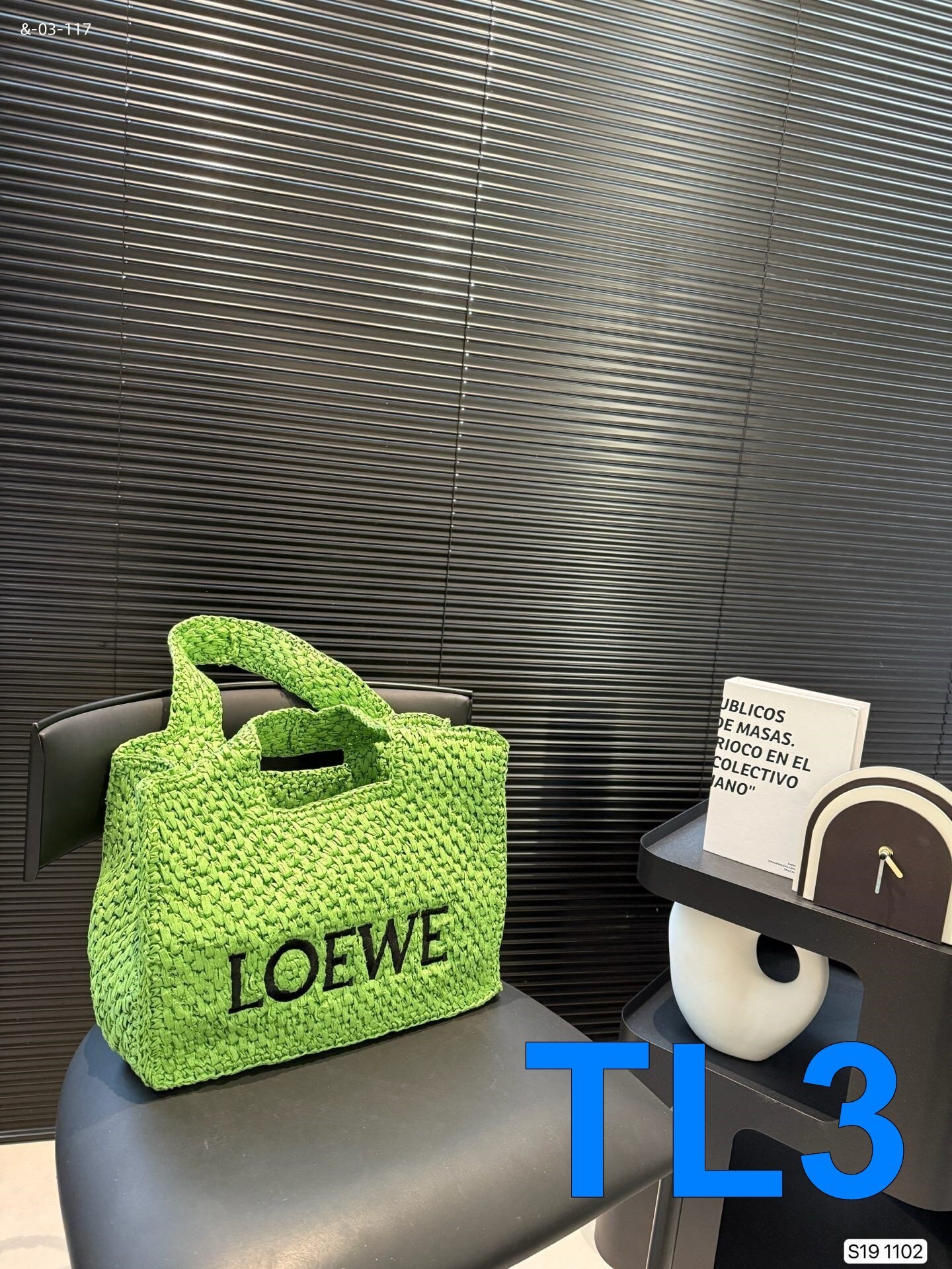 TL2722  LOEWE   59.99$ gallery