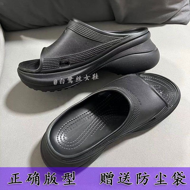 TL3108 BALENCIAGA 55$ gallery
