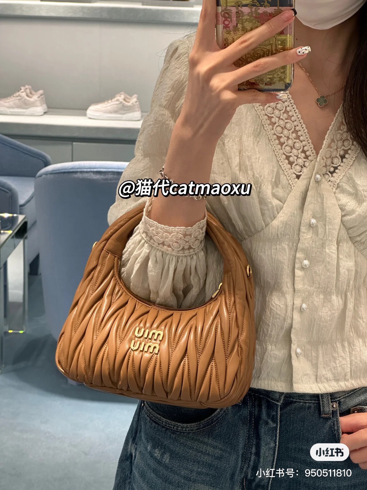 TL5588 MIUMIU  55$ gallery