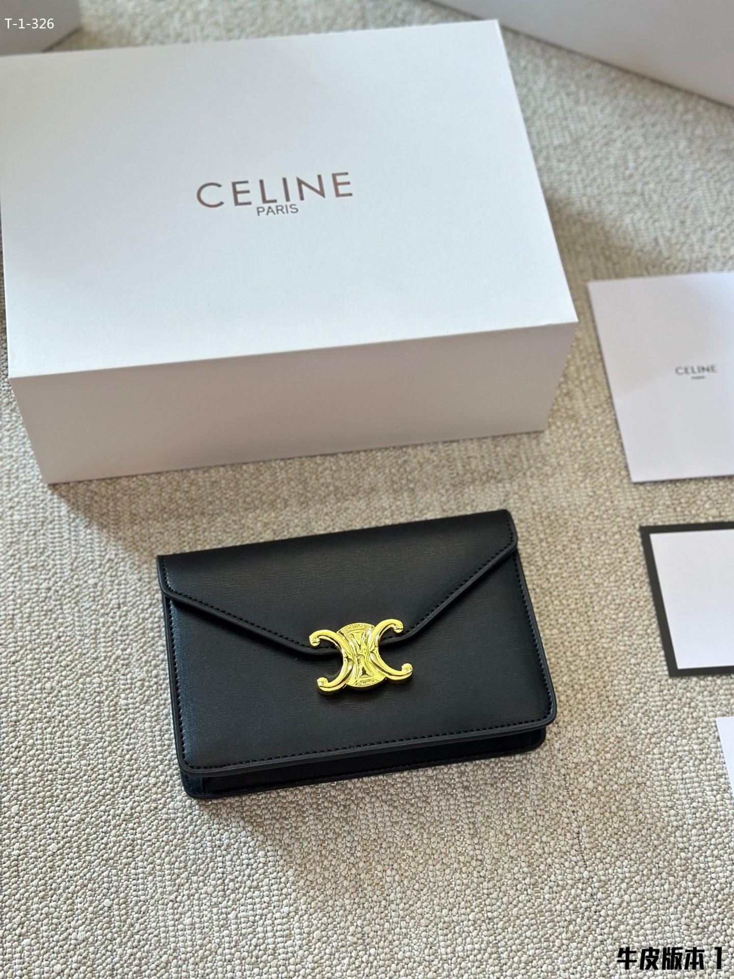 TL5895 CE 52.99$ gallery