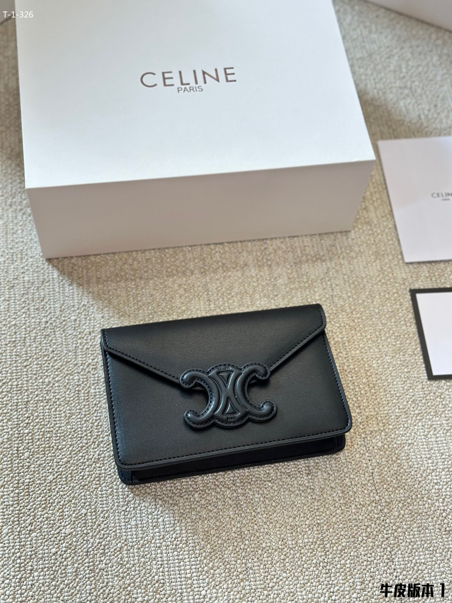 TL5895 CE 52.99$ gallery