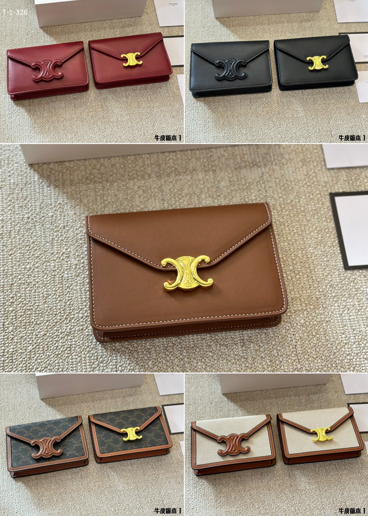 TL5895 CE 52.99$ gallery