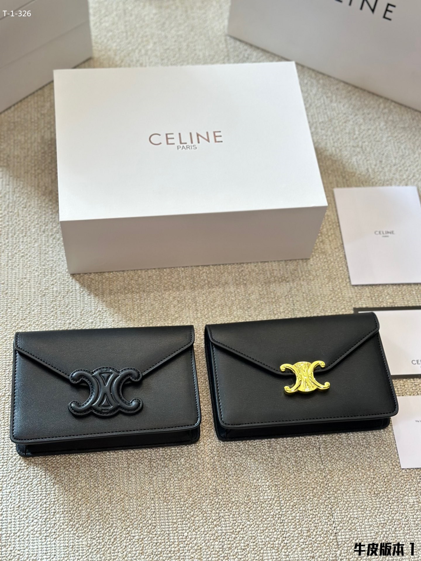 TL5895 CE 52.99$ gallery
