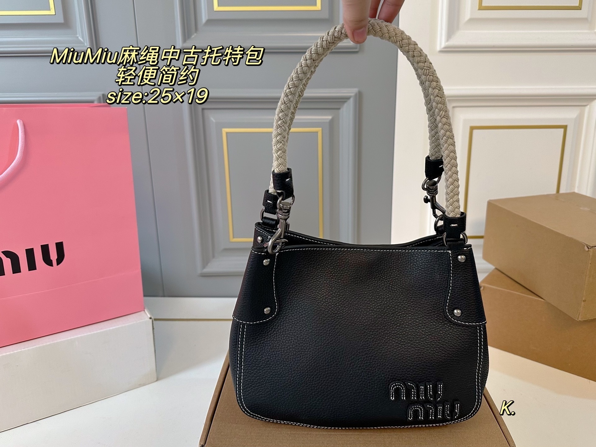 TL7799  MIUMIU  75$ gallery