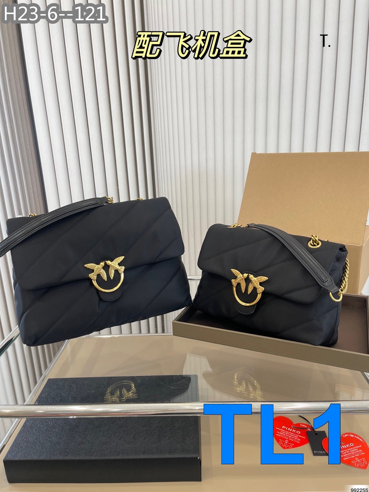 TL7823  PINKO  65.99$ gallery