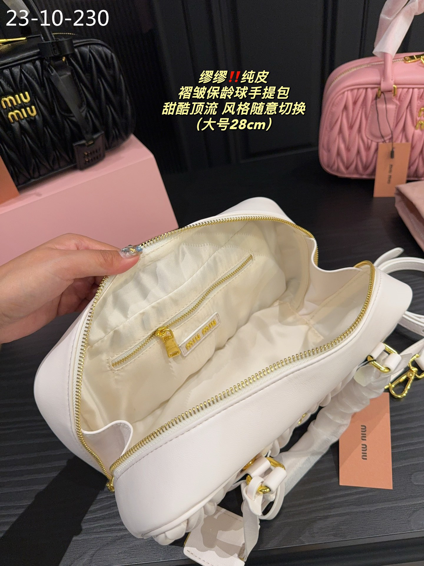 TL7833  MIUMIU  79.99$ gallery