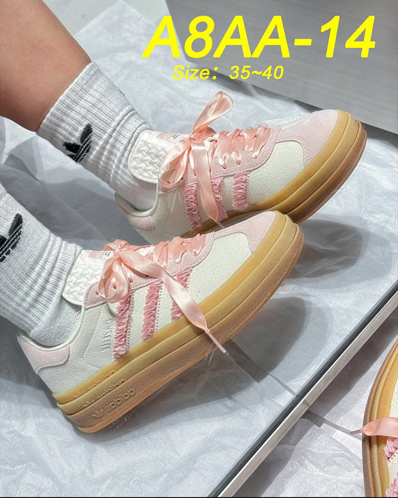 TL7938 ADIDAS  Adidas Originals Gazelle Bold   59.99$ gallery