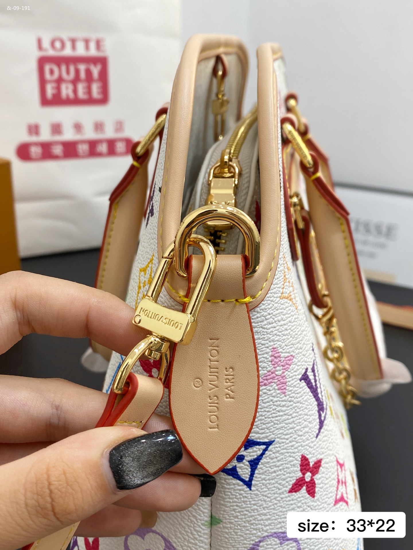 TL7942  LV  70$ gallery