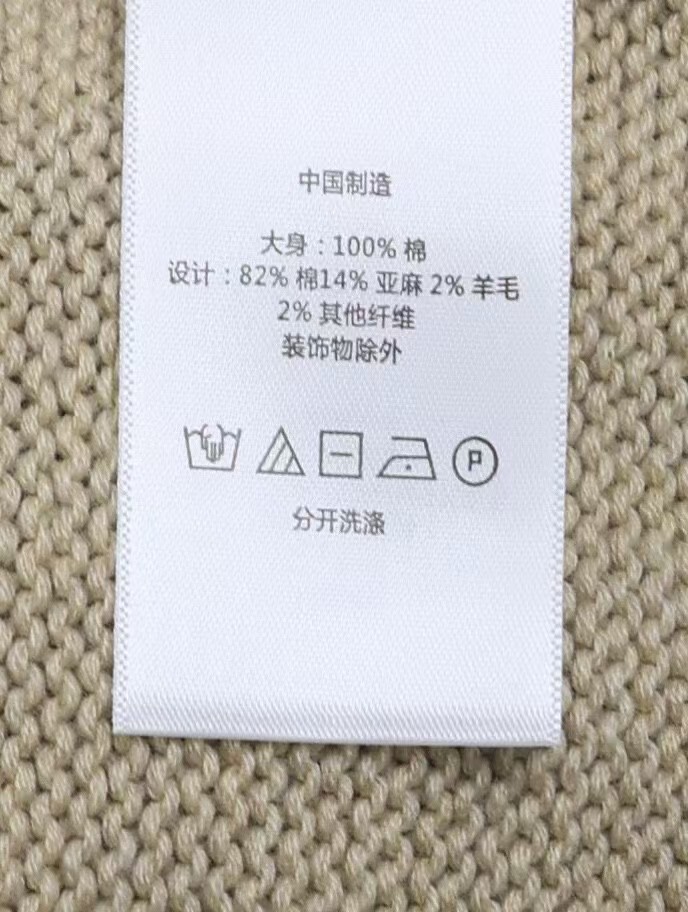 TL8083  POLO   65$ gallery