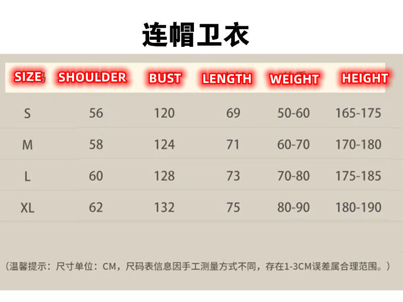 TL8085  STUSSY 45.99$ gallery