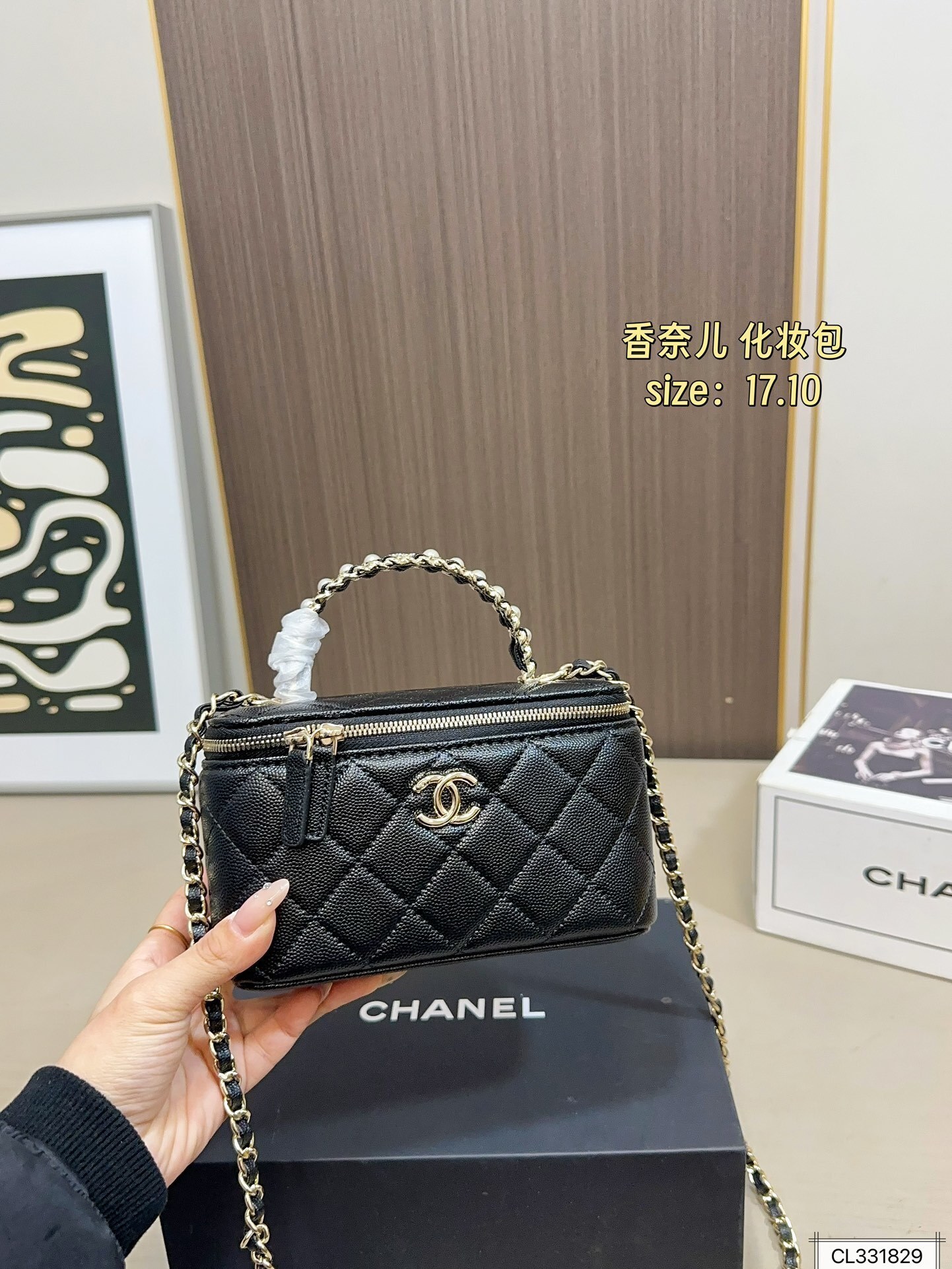 TL8092  CHANEL   65.99$ gallery