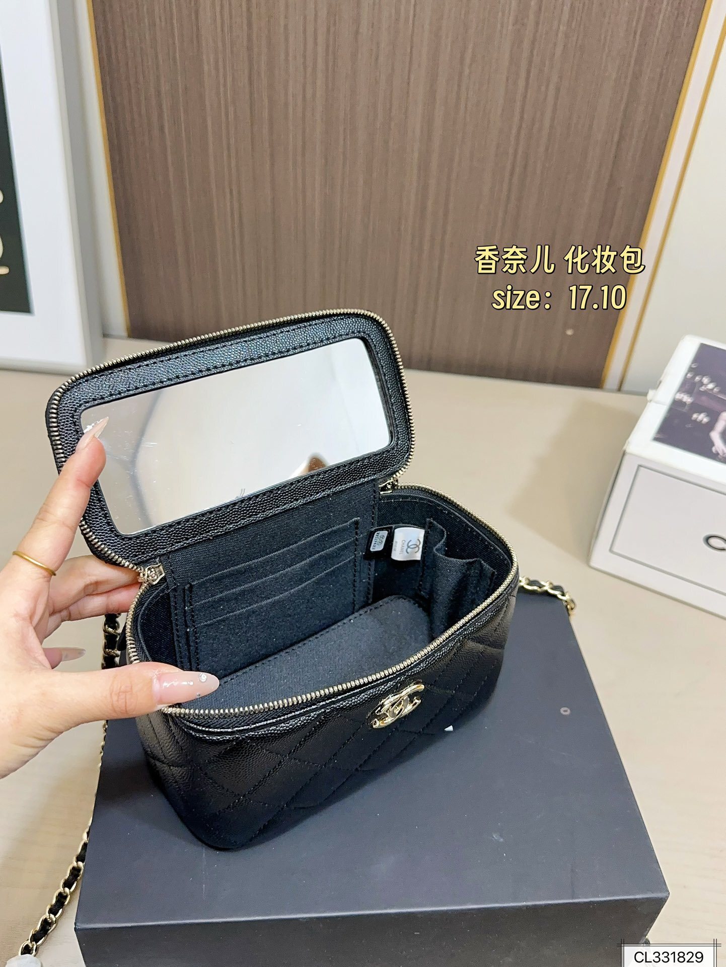 TL8092  CHANEL   65.99$ gallery