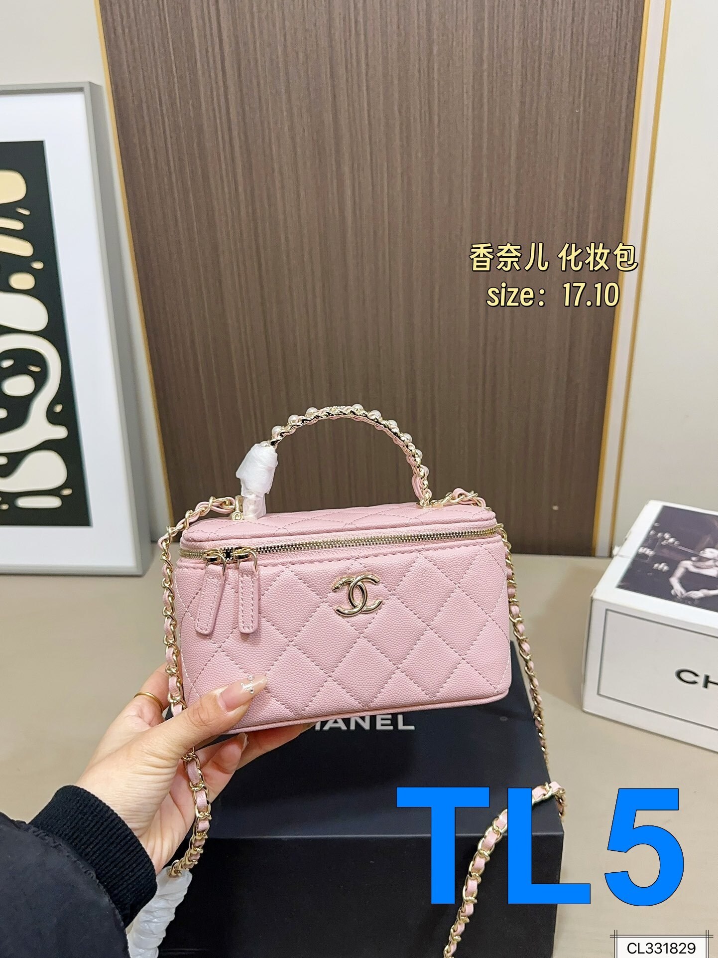TL8092  CHANEL   65.99$ gallery