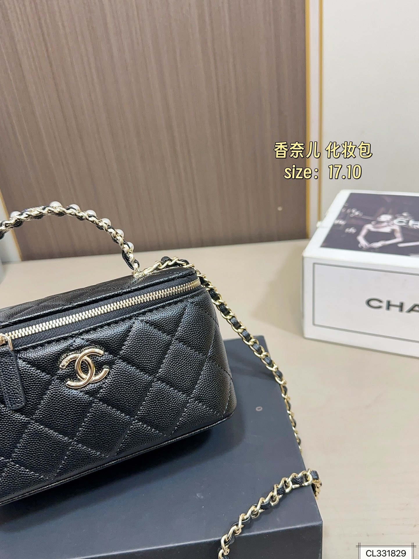 TL8092  CHANEL   65.99$ gallery