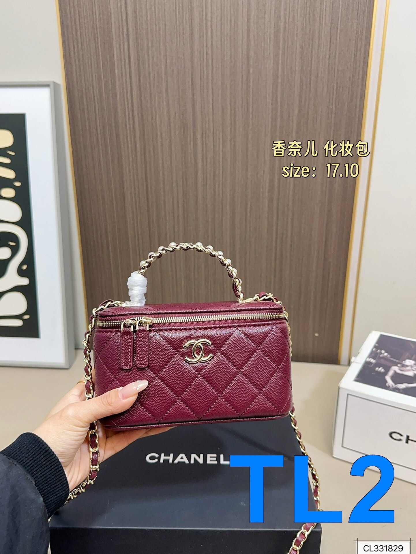 TL8092  CHANEL   65.99$ gallery