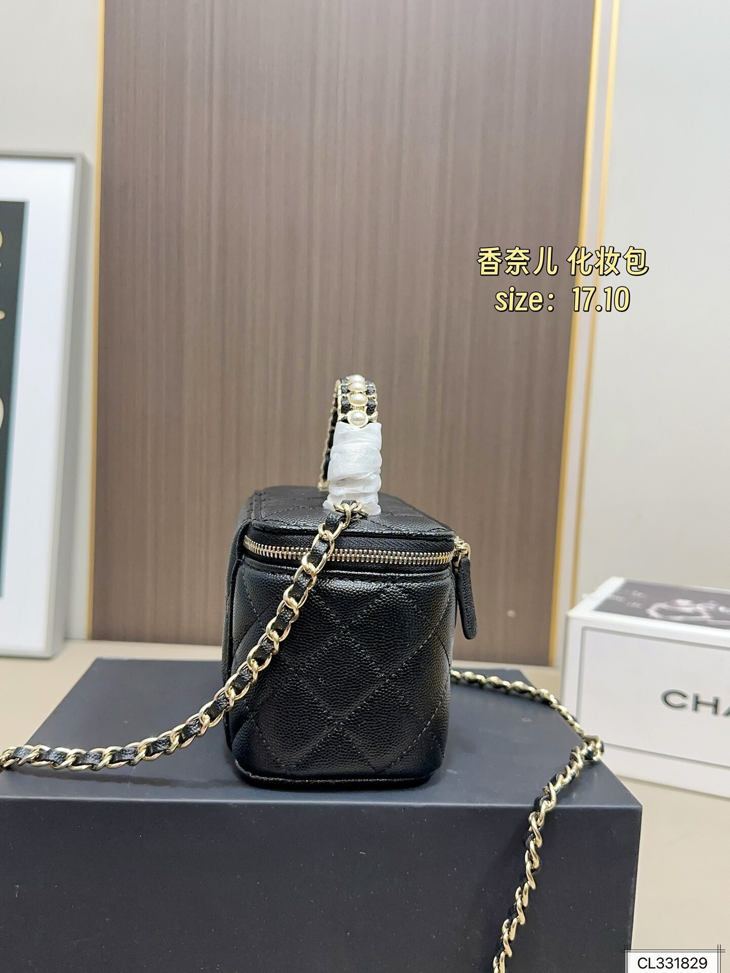 TL8092  CHANEL   65.99$ gallery
