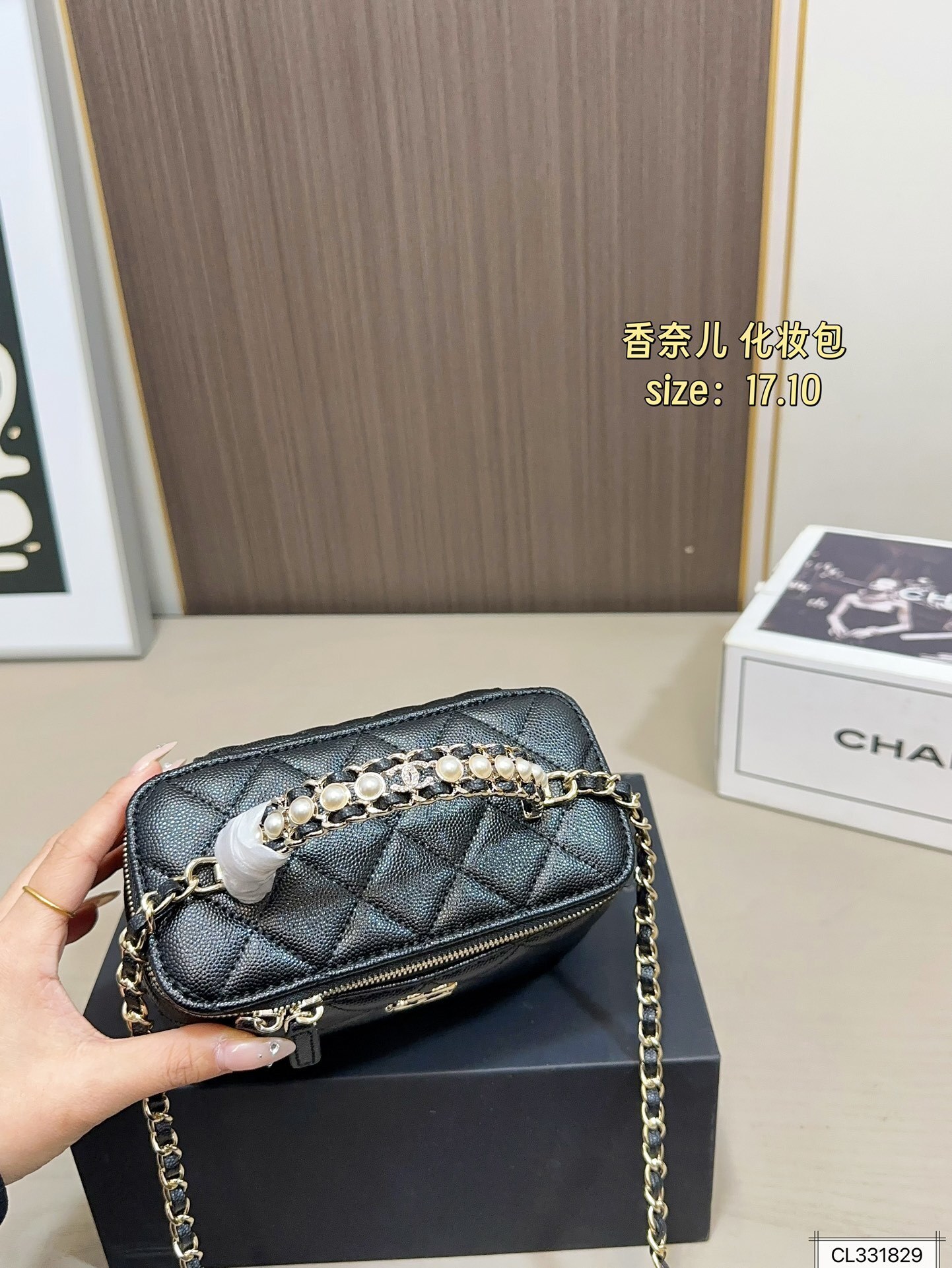 TL8092  CHANEL   65.99$ gallery