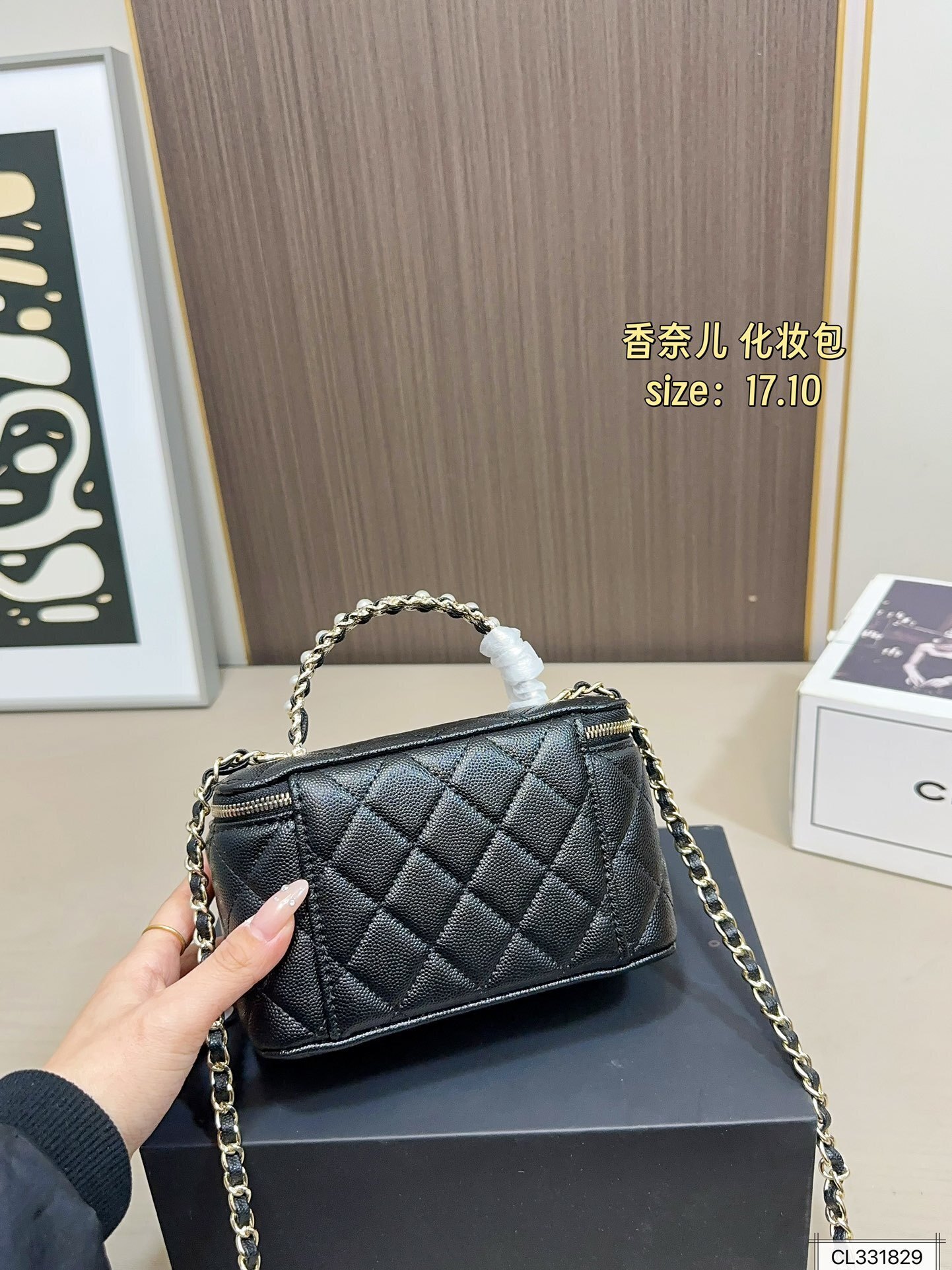 TL8092  CHANEL   65.99$ gallery