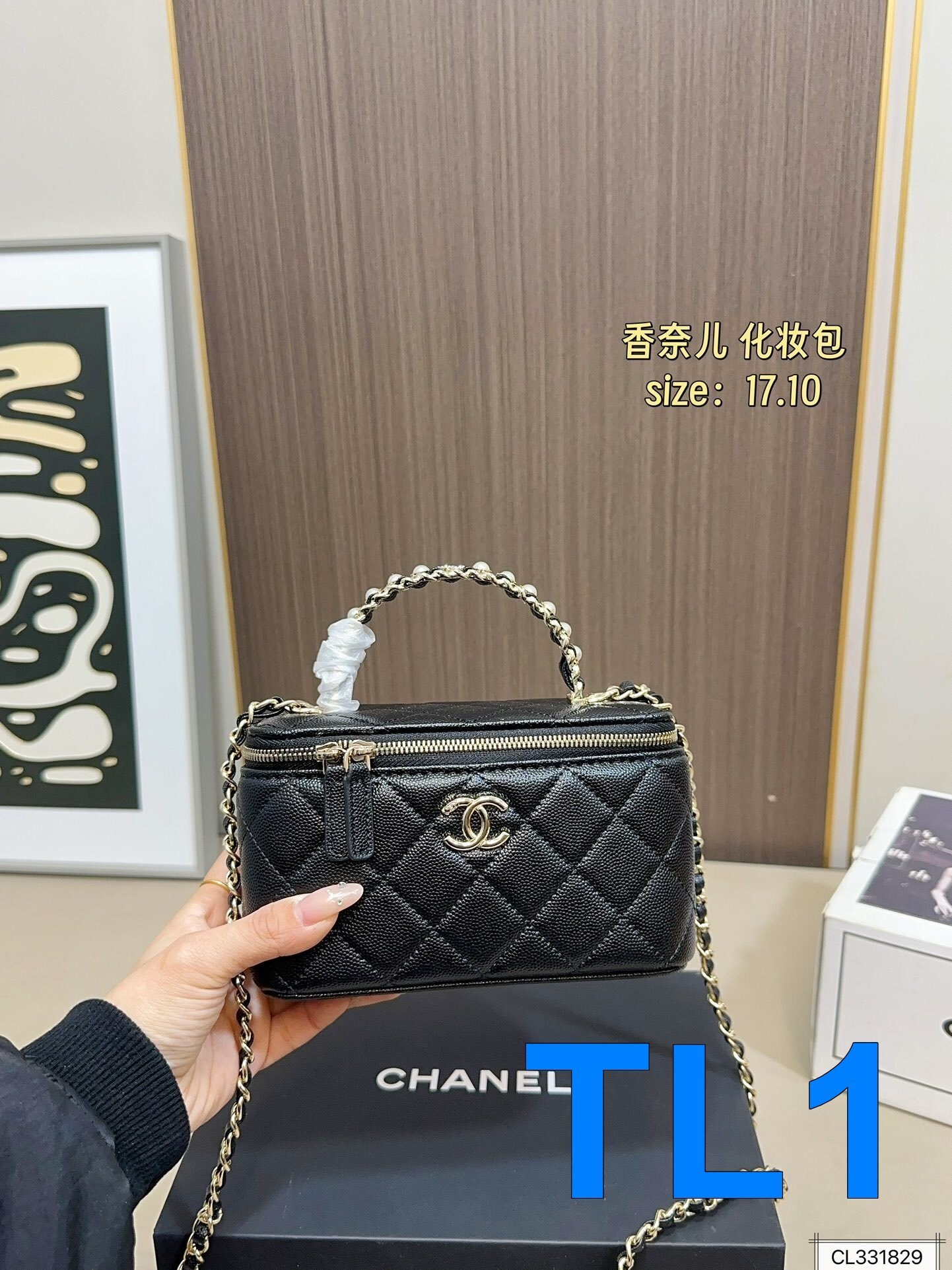 TL8092  CHANEL   65.99$ gallery