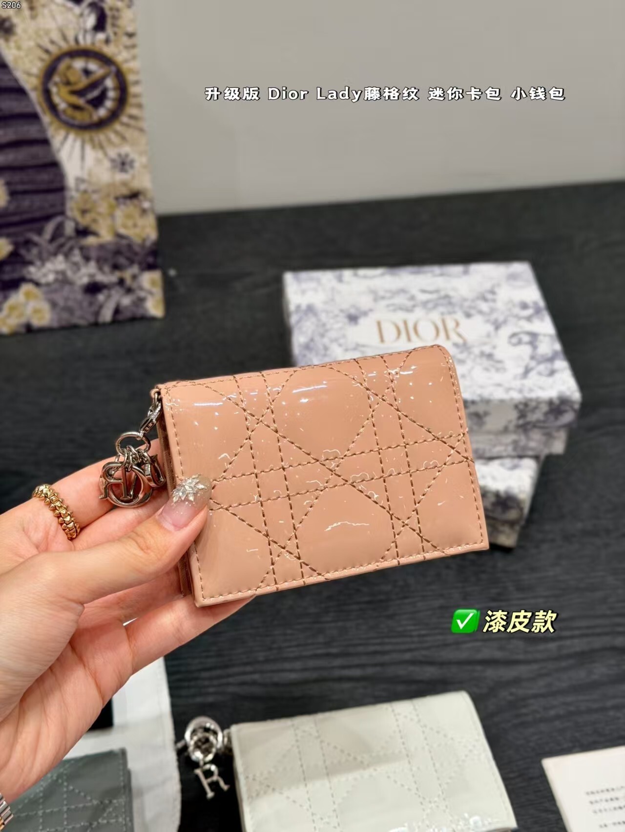 TL8099  DIOR  42.99$ gallery