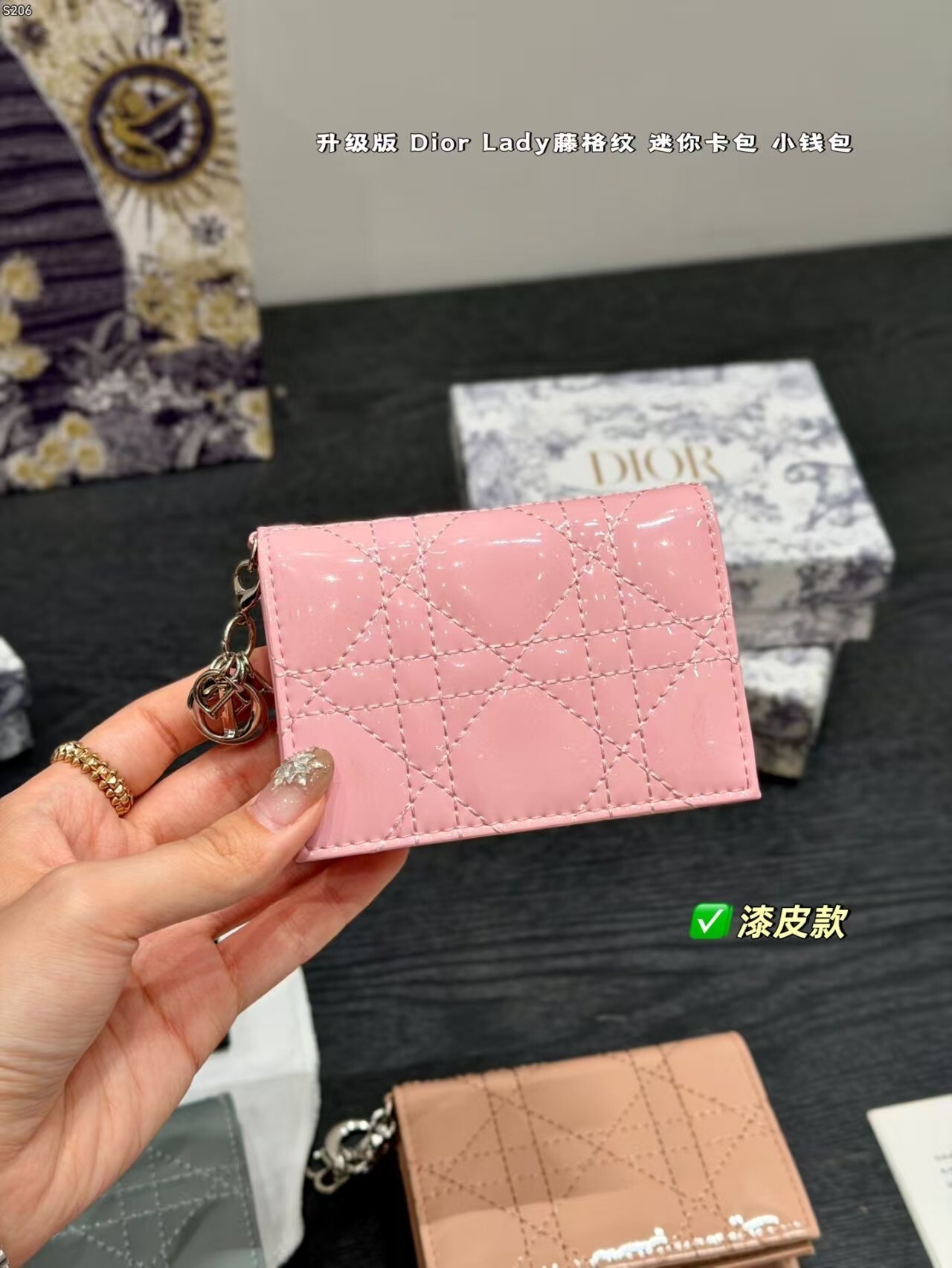 TL8099  DIOR  42.99$ gallery