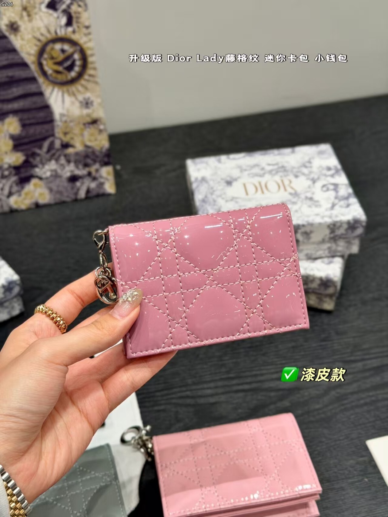 TL8099  DIOR  42.99$ gallery