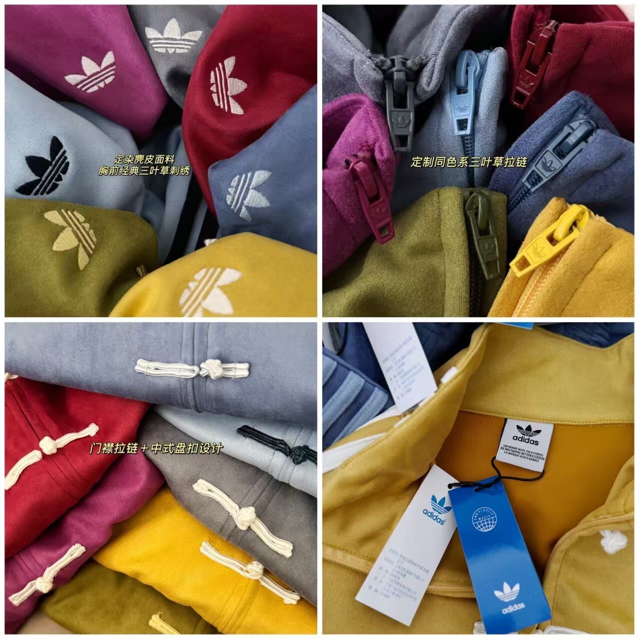 TL8104  ADIDAS   55$ gallery