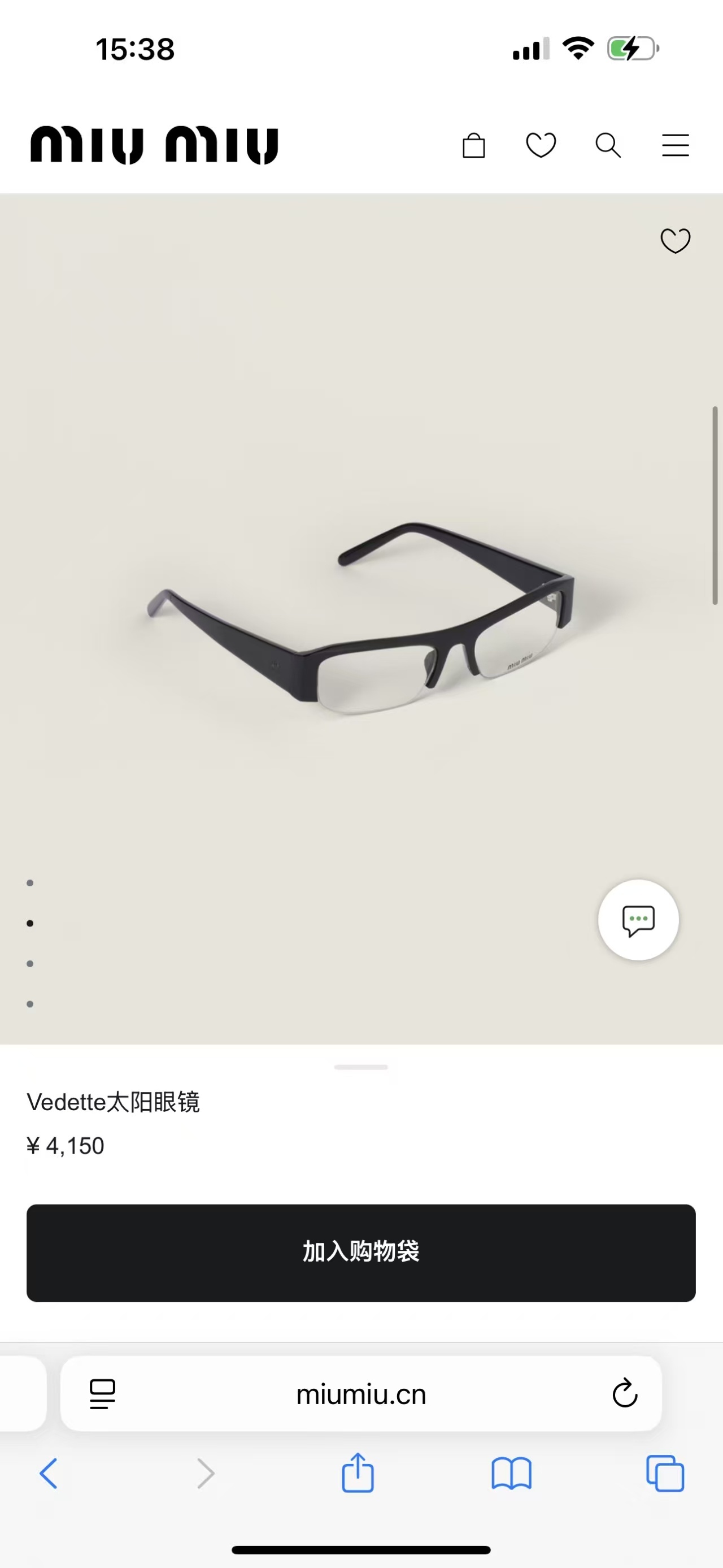 TL8106  MIUMIU   55$ gallery