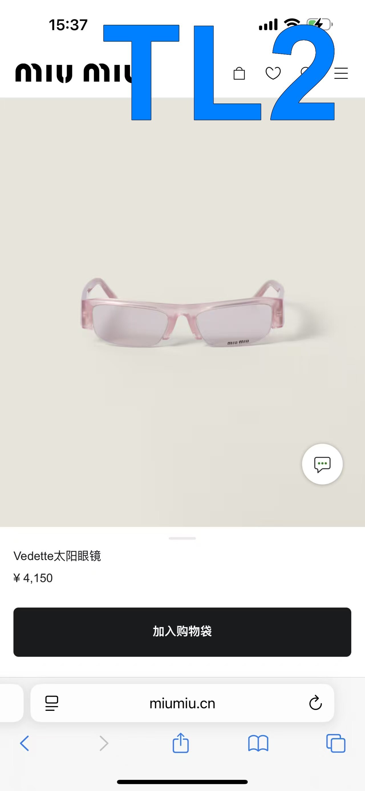 TL8106  MIUMIU   55$ gallery