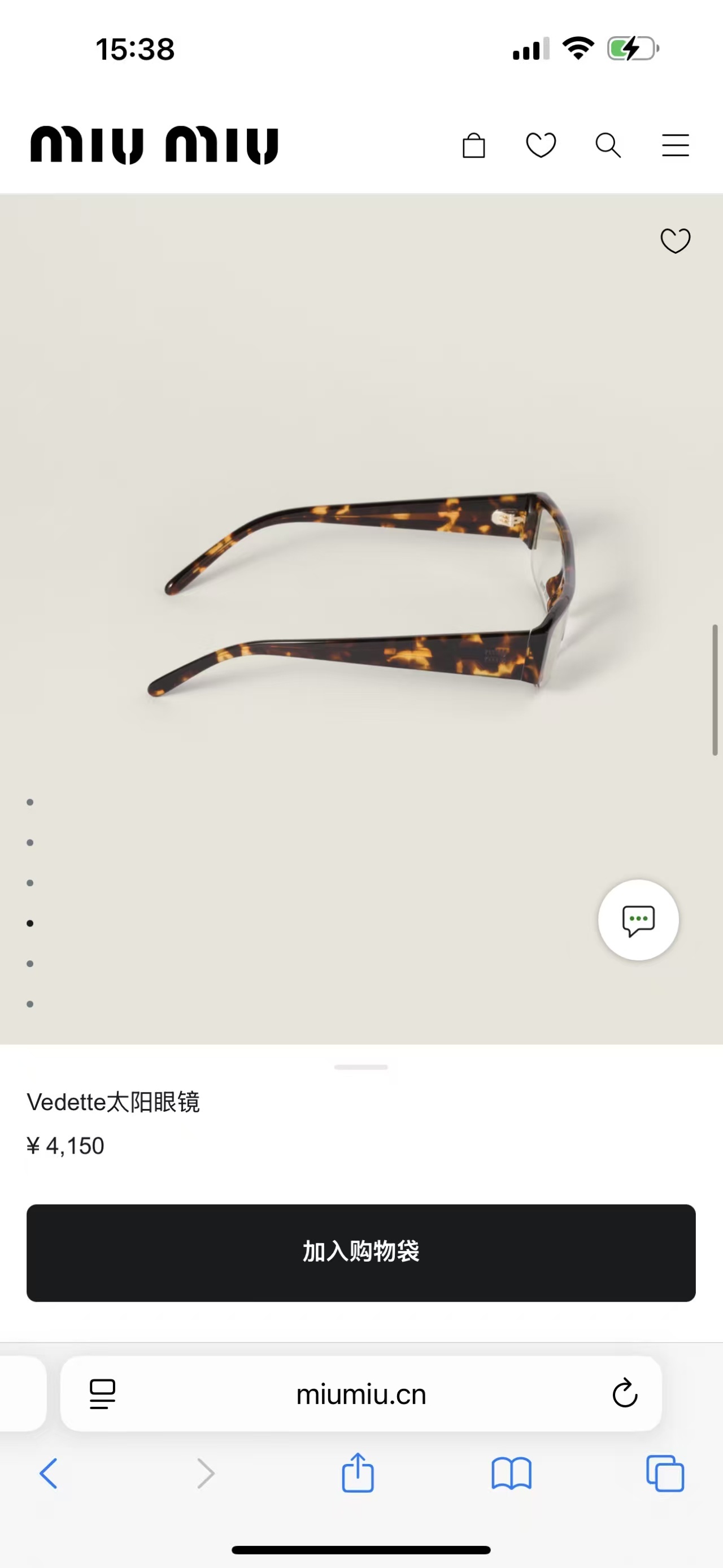 TL8106  MIUMIU   55$ gallery