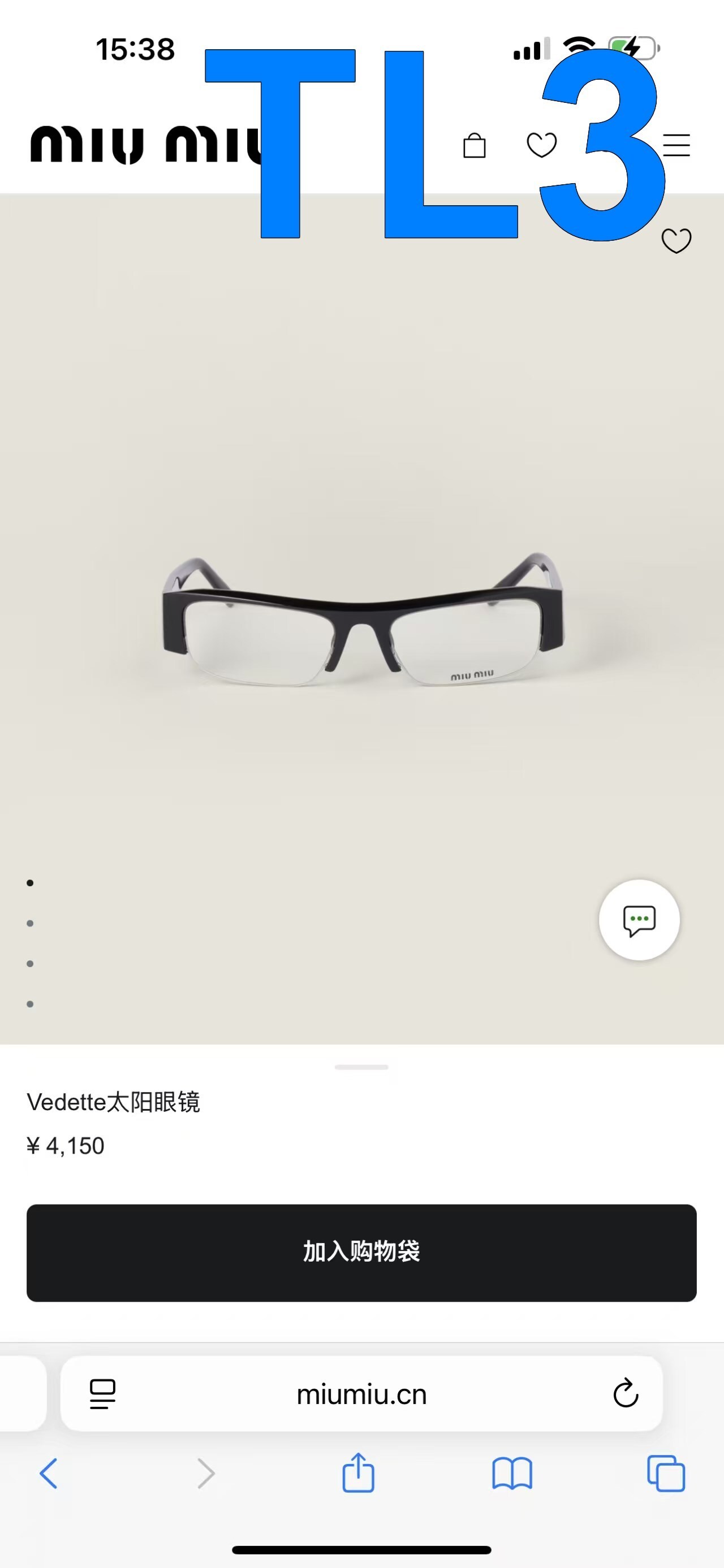 TL8106  MIUMIU   55$ gallery