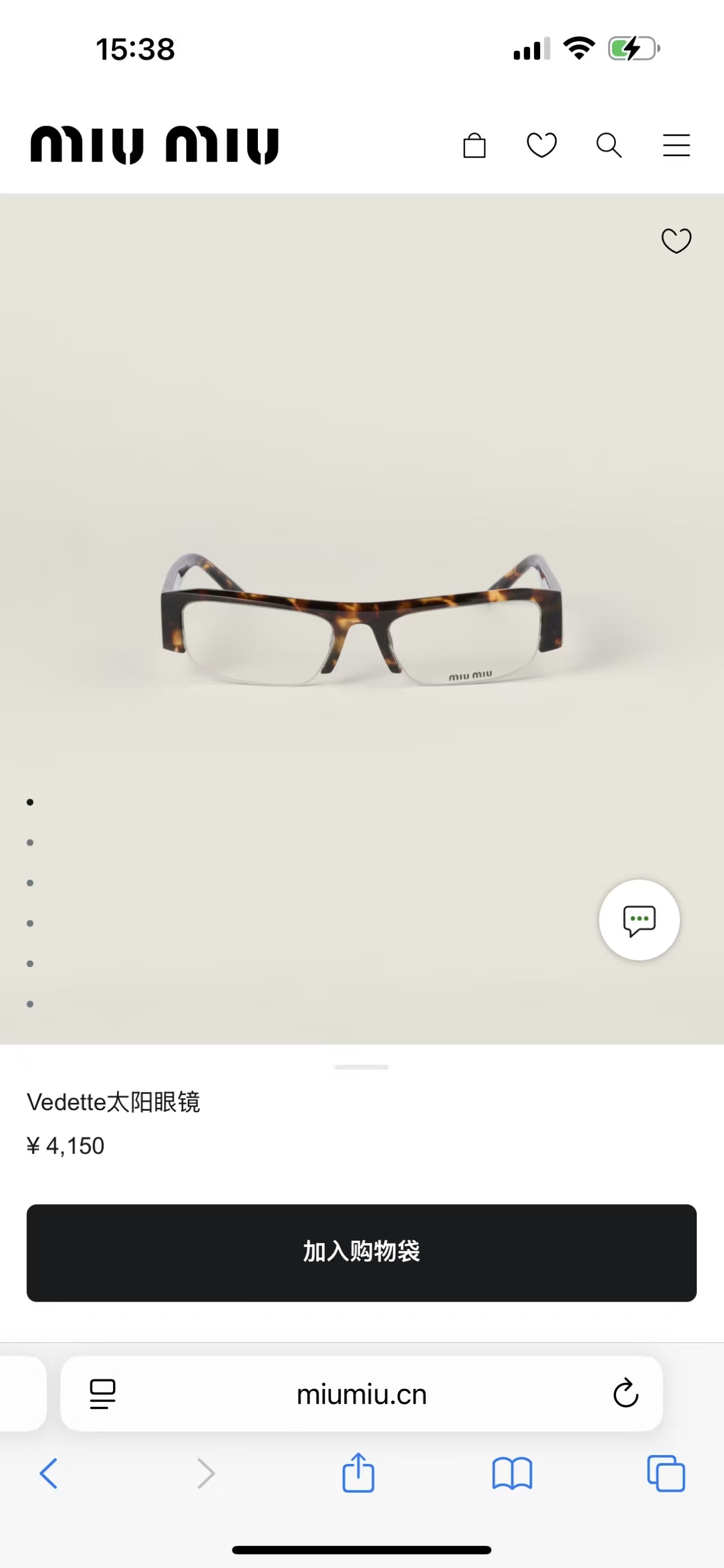 TL8106  MIUMIU   55$ gallery