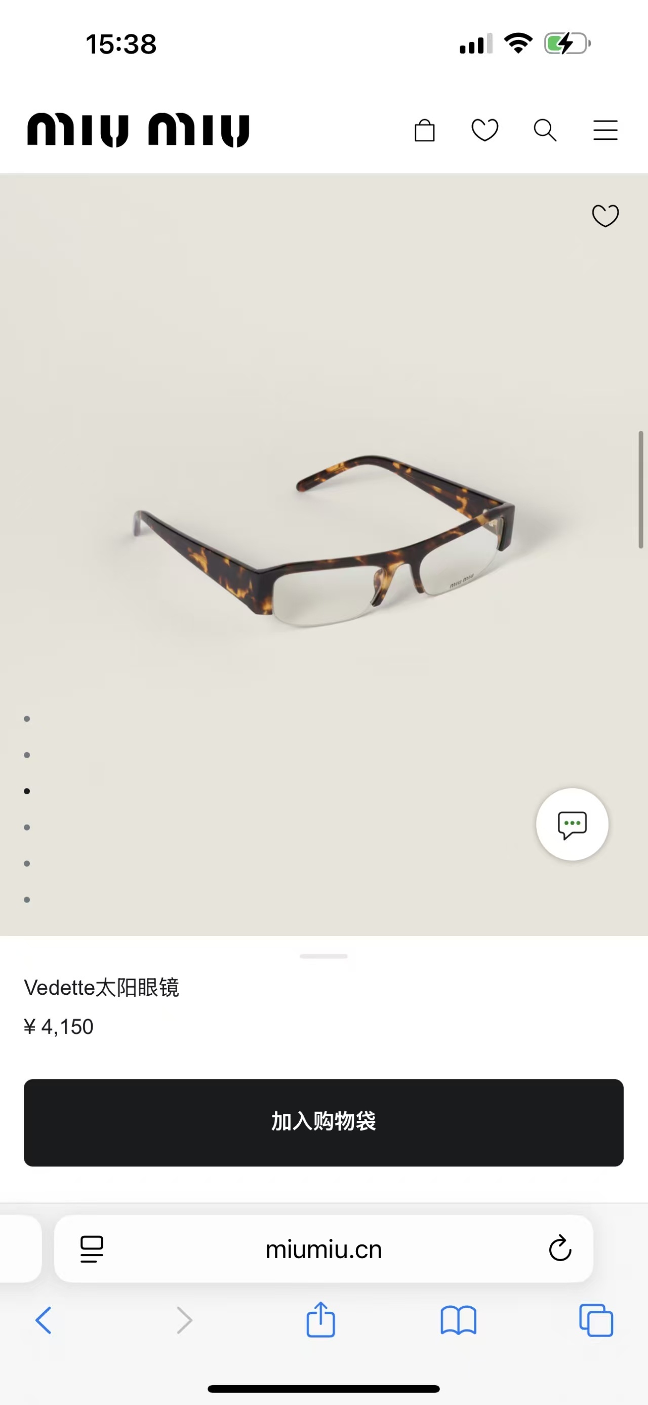 TL8106  MIUMIU   55$ gallery