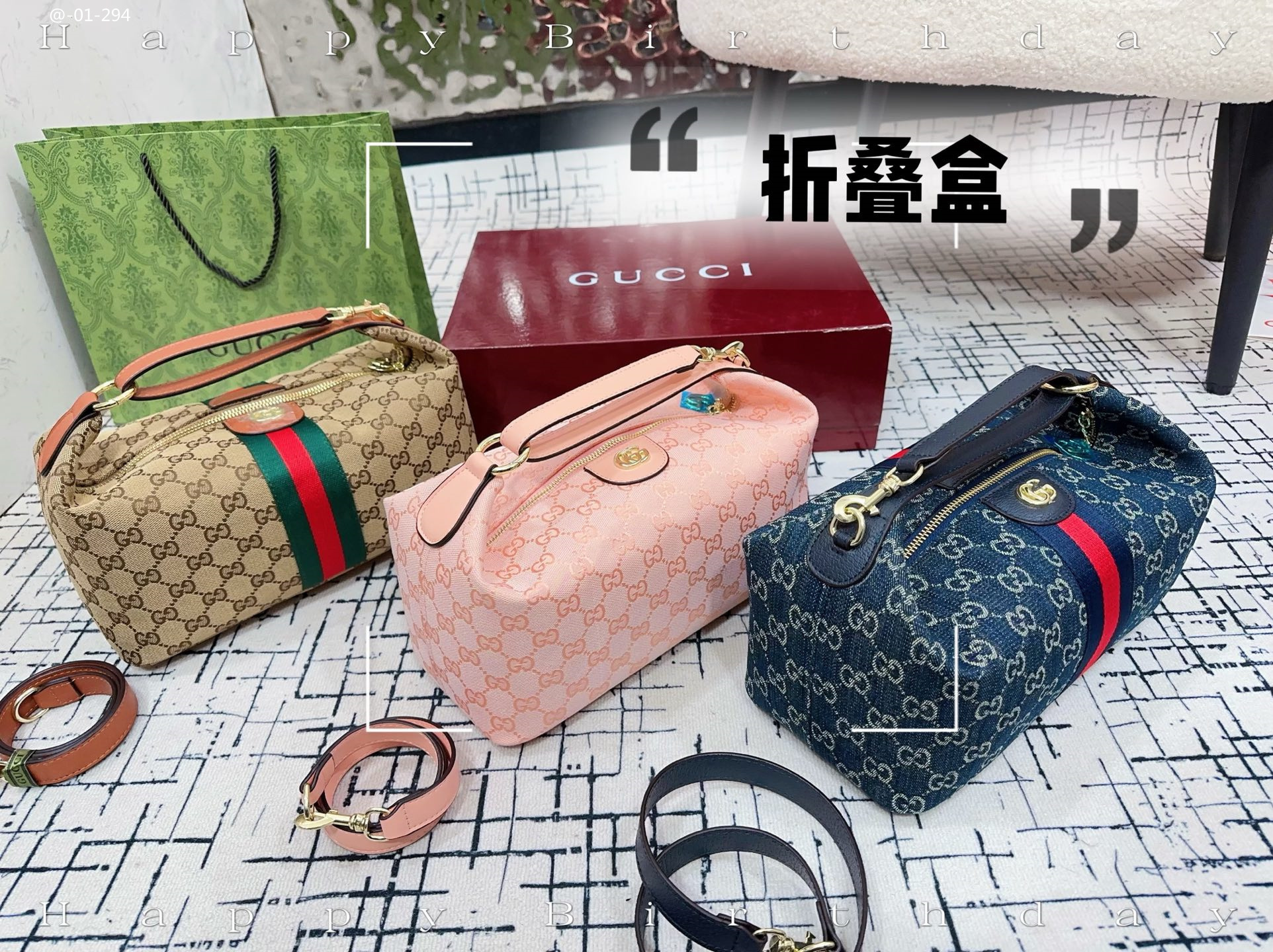 TL8133  GUCCI   65.99$ gallery