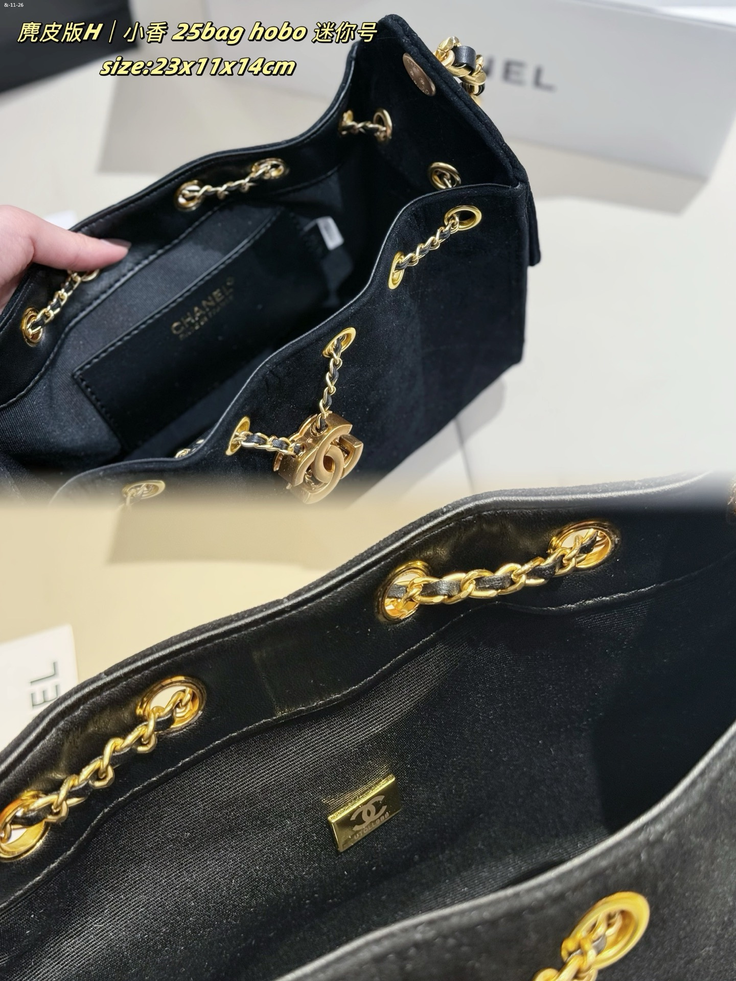 TL8141  CHANEL  95$ gallery